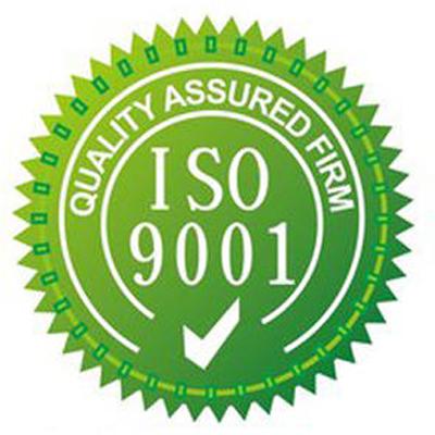iso9001质量管理体系认证_合肥轩昊企业管理咨询