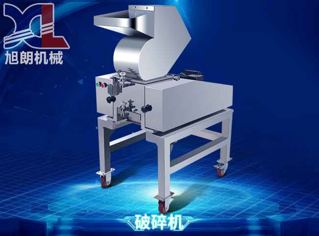 乐鱼官网进入:A股石墨设备上市公司名单必看！（202535）